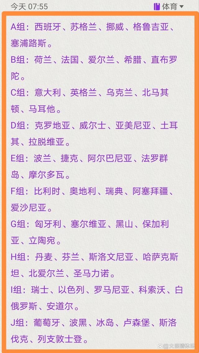 监制陈国富现身发布会讲述主题曲幕后诞生，袁帅（冯绍峰饰）、白纤楚（刘亦菲饰）更是现场揭秘床戏拍摄花絮，互爆人妖跨界恋爱日常